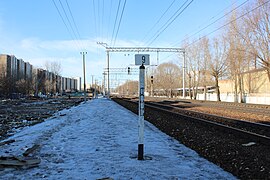 Savyolovskoye direction of Moscow Railway