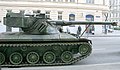 Jagdpanzer SK-105 Kürassier