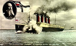 German propaganda postcard of Lusitania. The torpedo is incorrectly depicted as hitting the port side of ship. Next to the Kaiserliche Marine ensign is shown Grand Admiral Tirpitz, major proponent of submarine warfare.