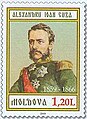 Moldavian stamp