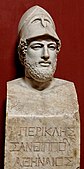 Pericles with the Corinthian helmet (marble, Roman after a Greek original, c. 430 BC)