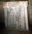 Font from the 11th century (most likely a depiction of Petar Krešimir IV or Demetrius Zvonimir)