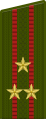 Russia (polkovnik / полковник)