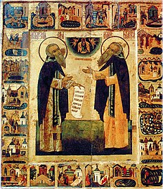 Saints Zosima (left) and Savvaty (right) with their lives.