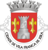 Coat of arms of Vila Franca de Xira