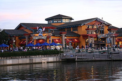 Marketplace (as pictured with the World of Disney in 2008)
