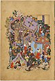 1556, aus einem Manuskript zum Haft Aurang Dschāmis