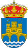 Coat of arms of Allariz