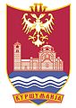 Coat of arms of Kuršumlija