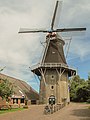 Eenrum, windmill: windmolen de Lelie