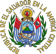 Republic of El Salvador (1865–1876)