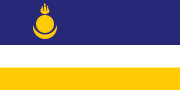 Flag of Buryatia (29 October 1992)