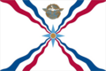 Flag of the Assyrians.png