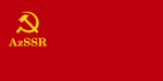 1:2 Flagge der Aserbaidschanischen SSR, 1937 bis 1939