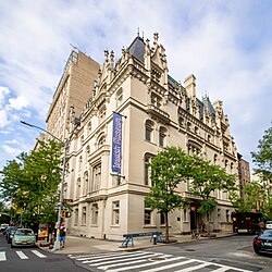 The facade of the Felix M. Warburg House as seen from the corner of Fifth Avenue and 92nd Street in 2019