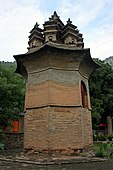 The Nine Pinnacle Pagoda, built in the 8th century during the Tang dynasty