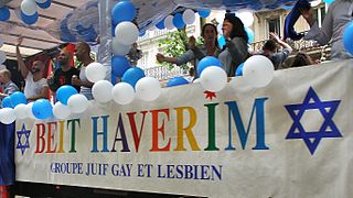 Beit Haverim float at a pride parade, June 2014
