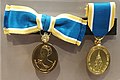 Medal on the Occasion of the 60th Birthday Anniversary of H.M. Queen Sirikit, 1992