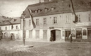 Ehemaliges Paterhaus (1907), Nr. 14–16
