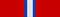 Czechoslovak Revolutionary Medal