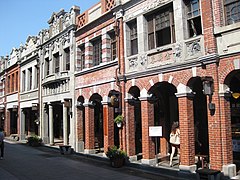 Sanxia Old Street, New Taipei City (1916)