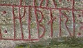 The s and k runes in ligature in the Old Norse word skipari ("sailor") on the Tuna Runestone in Småland