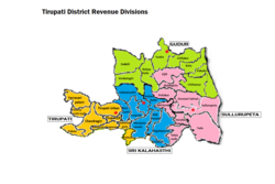 Srikalahasti revenue division in Tirupati district