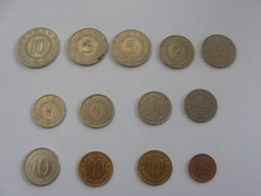 additional assorted coins, front