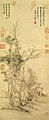 Painting of trees and bamboo on vertical scroll with calligraphy in the two upper corners.