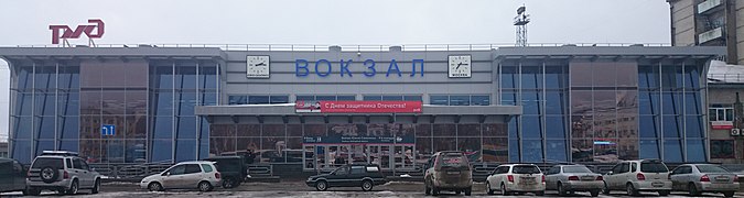 Yuzhno-Sakhalinsk Railway Station