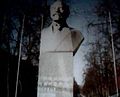 The Chicherin monument in Kaluga is on the street that bears his name.