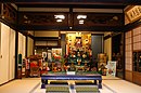 Gogatsu Ningyo at Nakayama-dera.