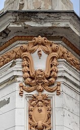 Beaux Arts swags of a cartouche on the Nicolae T. Filitti/Nae Filitis House (Calea Dorobanților no. 18), by Ernest Doneaud, c.1910[14]