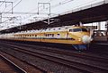 JR Central Class 922 set T2, October 1998
