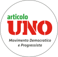 Electoral logo, 2017–2019