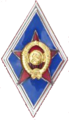 Absolventenabzeichen der Offiziershochschule oder militärischen Fakultät Zivilhochschule