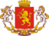 Coat of arms of Krasnoyarsk