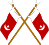 Coat of arms of Umm Al Quwain