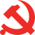 Emblem der Kommunistischen Partei Chinas