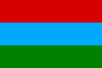 Flag of Karelia (16 February 1993)