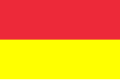 Proposed flag of the Republic of Vietnam (Việt Nam Dân Quốc, not South Vietnam - Việt Nam Cộng hòa) by the Việt Nam Quốc Dân Đảng during the Yên Bái mutiny.