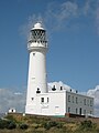 Flamborough Head Lighthouse, Yorkshire