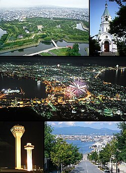 Clockwise from the top: Goryokaku, Hakodate Orthodox Church, Night View from Mount Hakodate, Goryokaku Tower, Hachiman-Zaka and Hakodate Port