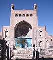 Herat, Grabmal des Dichters Abdullah Ansari