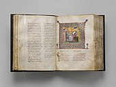 Gospel lectionary; circa 1100; tempera, gold, and ink on parchment, and leather binding; overall: 36.8 x 29.6 x 12.4 cm, folio: 35 x 26.2 cm; Metropolitan Museum of Art (New York City)