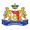 Coat of arms of Segamat