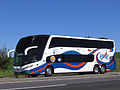 Image 76Marcopolo is a global bus and coach manufacturer with headquarters in Caxias do Sul. (from Industry in Brazil)