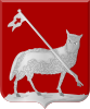 Coat of arms of Mijdrecht