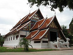 Wat Nong Bua