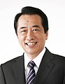  Japan Naoto Kan, Prime Minister